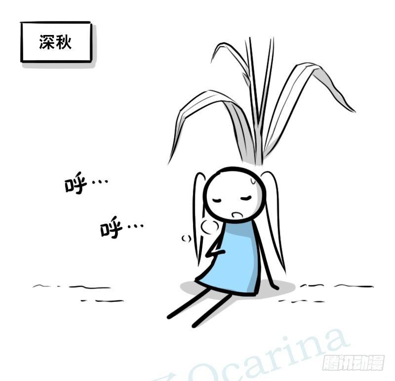 小绿和小蓝韩漫全集-349 明年今日（下）无删减无遮挡章节图片 