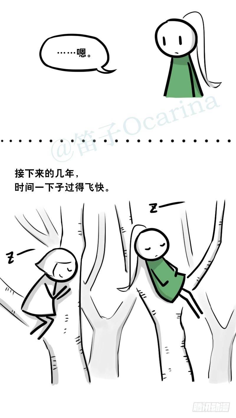 小绿和小蓝韩漫全集-349 明年今日（下）无删减无遮挡章节图片 