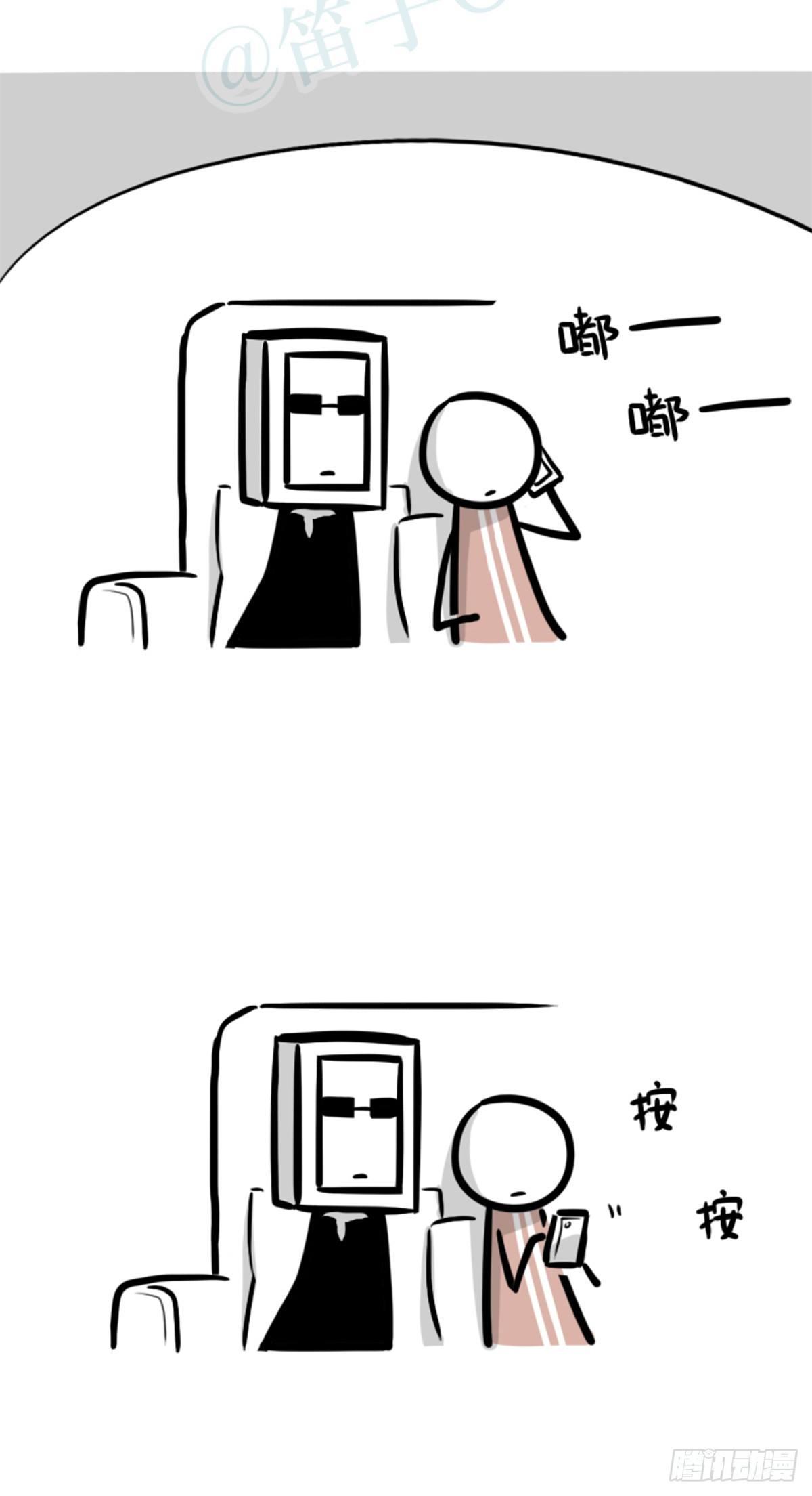 小绿和小蓝韩漫全集-351 机器人39-密会无删减无遮挡章节图片 