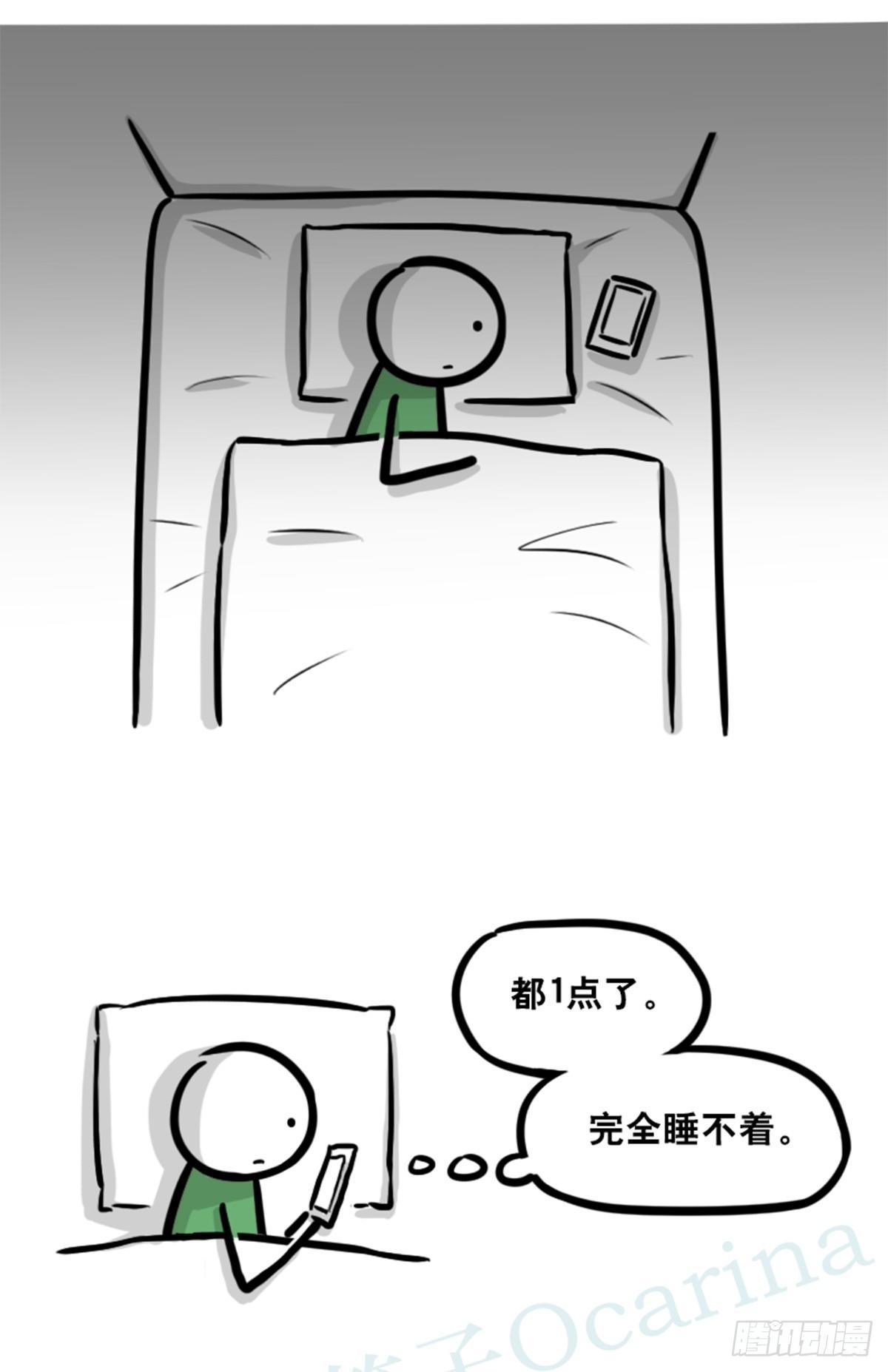 小绿和小蓝韩漫全集-352 机器人40-凌晨一点无删减无遮挡章节图片 