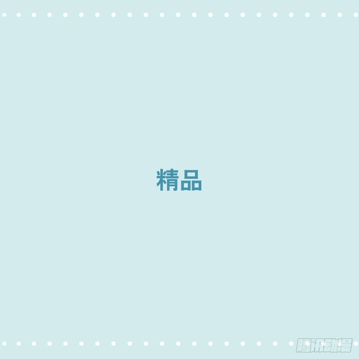 小绿和小蓝韩漫全集-353 精品无删减无遮挡章节图片 
