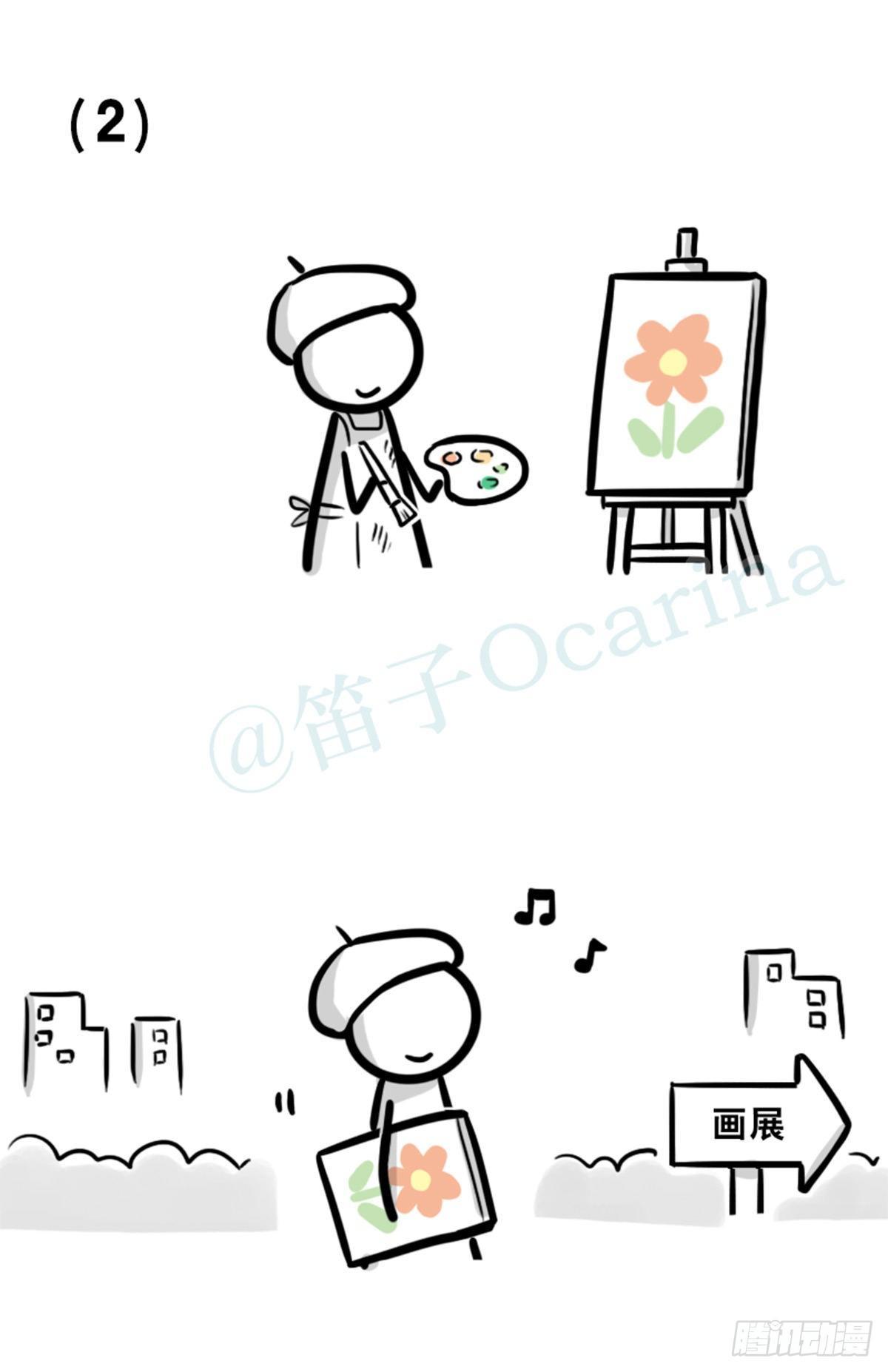 小绿和小蓝韩漫全集-353 精品无删减无遮挡章节图片 