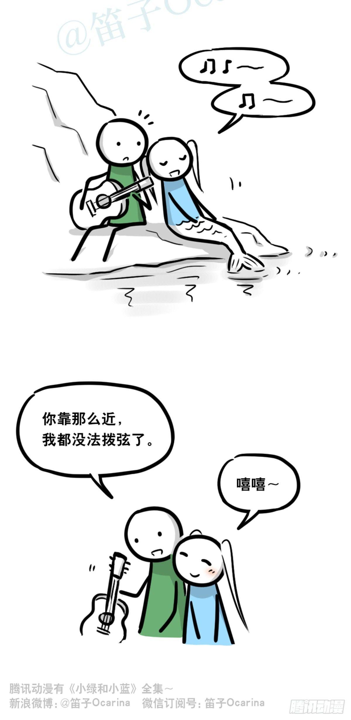 小绿和小蓝韩漫全集-354 人与人鱼无删减无遮挡章节图片 