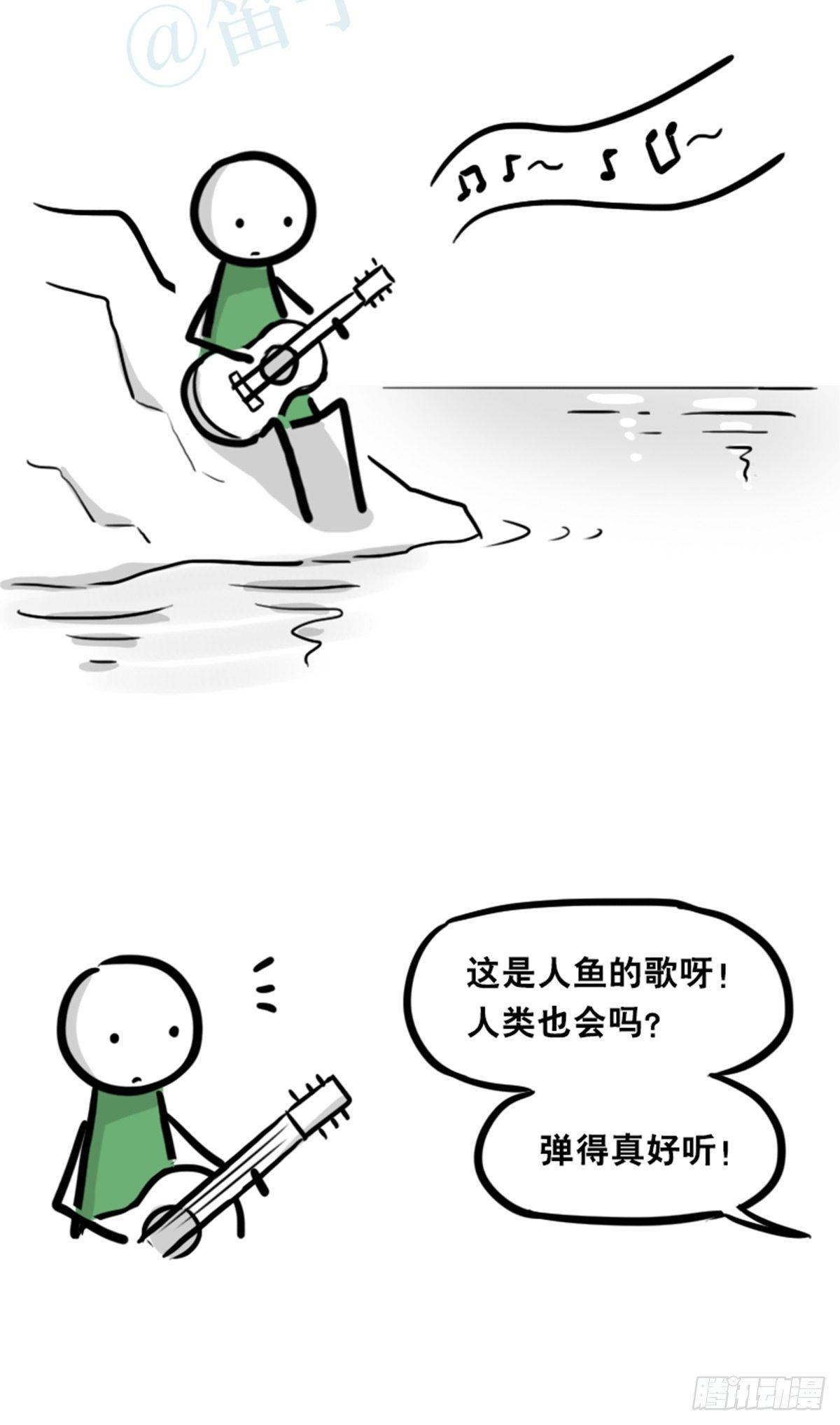 小绿和小蓝韩漫全集-354 人与人鱼无删减无遮挡章节图片 