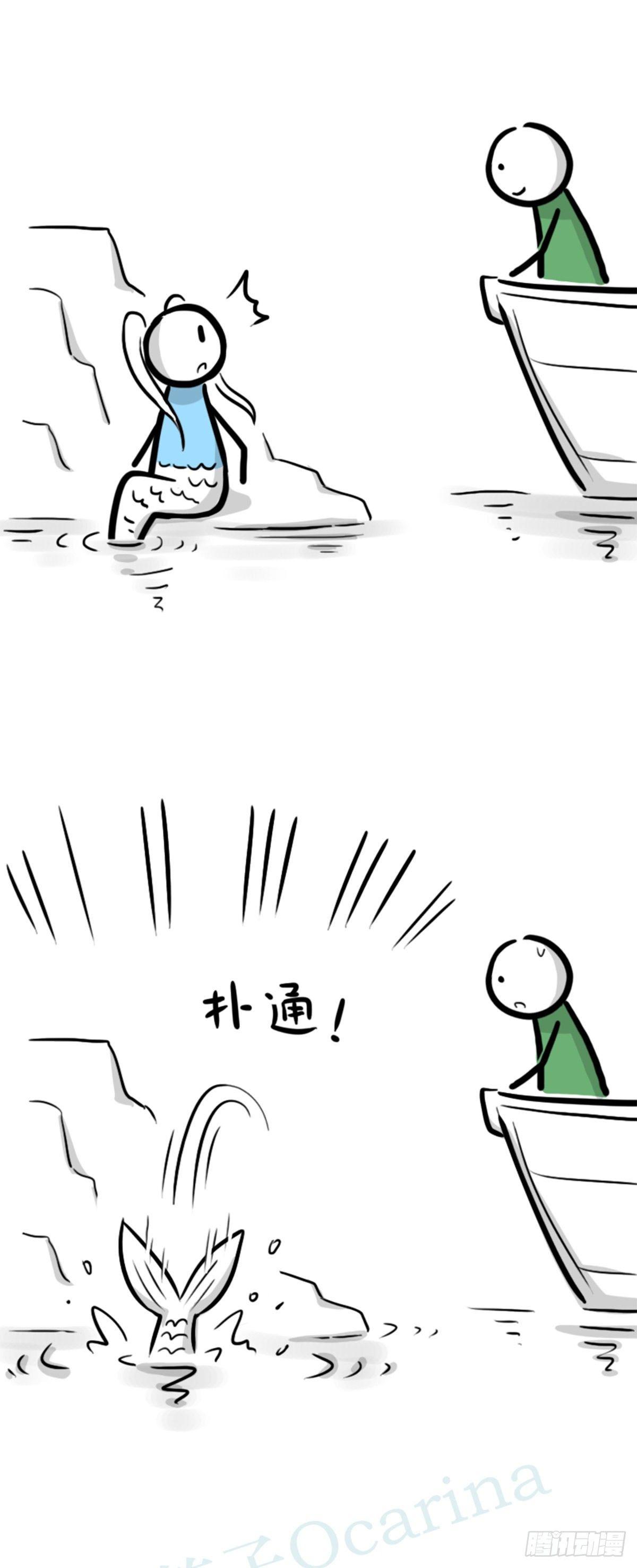 小绿和小蓝韩漫全集-354 人与人鱼无删减无遮挡章节图片 