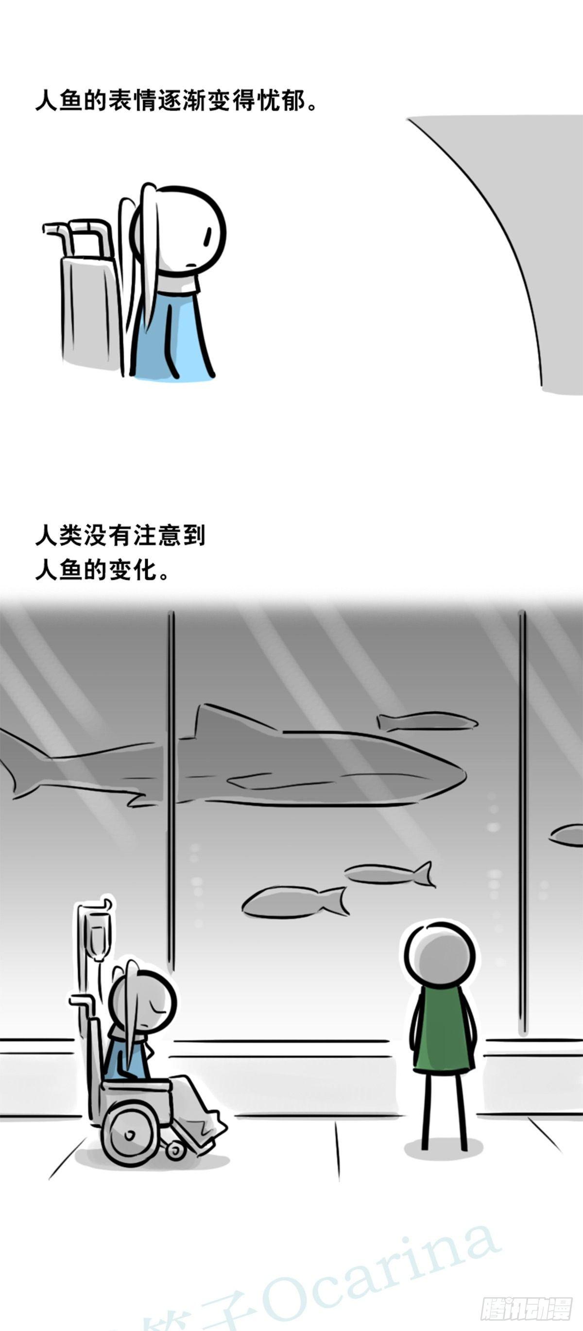 小绿和小蓝韩漫全集-354 人与人鱼无删减无遮挡章节图片 