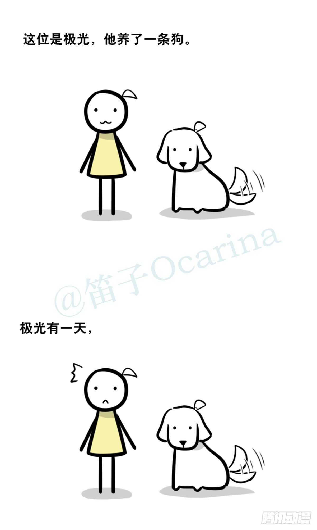 小绿和小蓝韩漫全集-355 食物的心情无删减无遮挡章节图片 