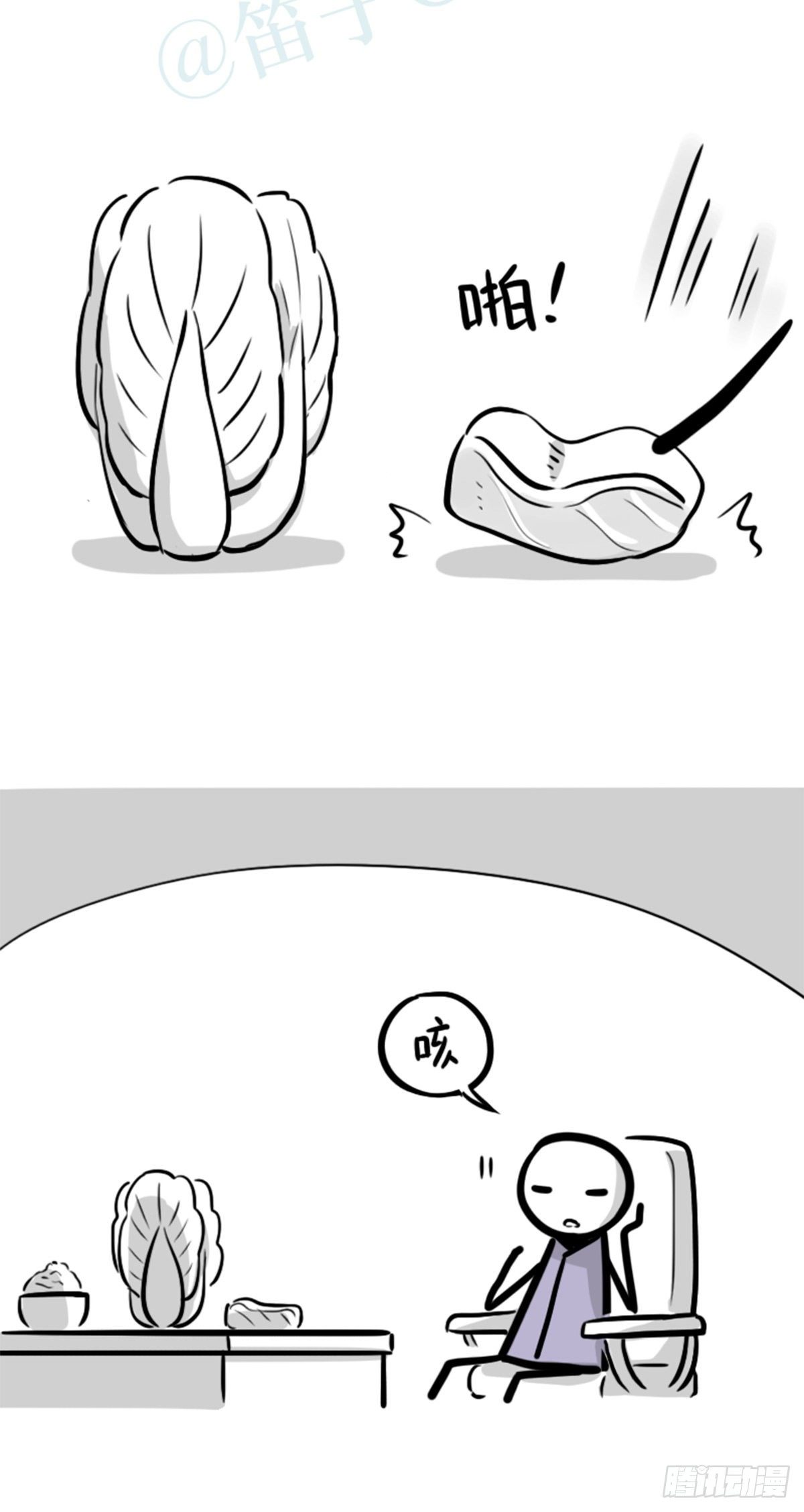小绿和小蓝韩漫全集-355 食物的心情无删减无遮挡章节图片 