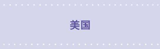 小绿和小蓝韩漫全集-40 美国无删减无遮挡章节图片 