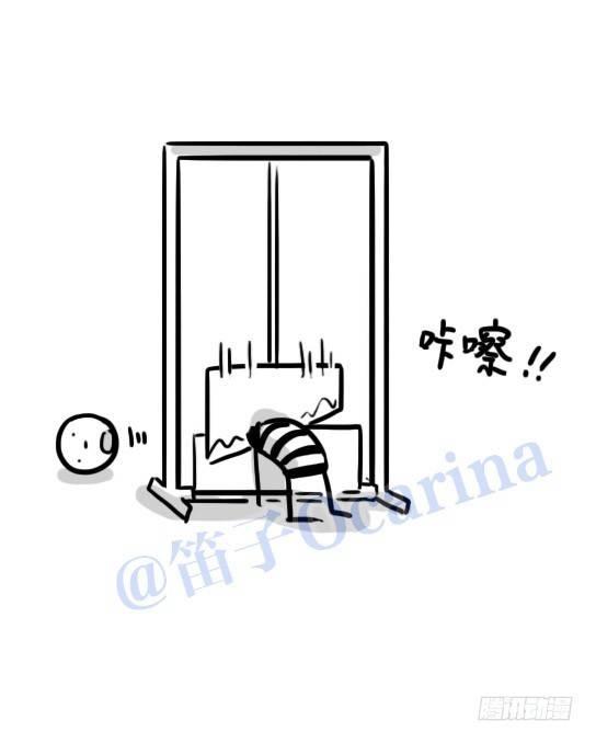小绿和小蓝韩漫全集-43 民意无删减无遮挡章节图片 