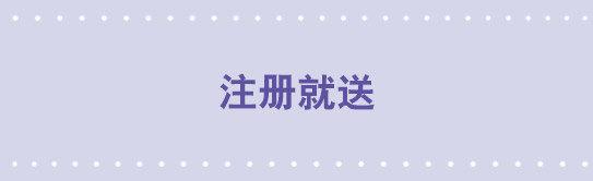 小绿和小蓝韩漫全集-44 注册就送无删减无遮挡章节图片 