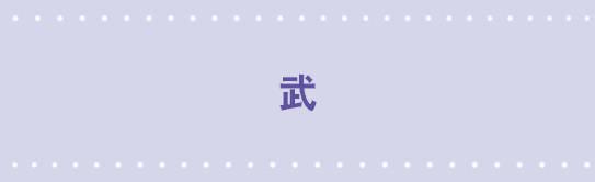 小绿和小蓝韩漫全集-46 武无删减无遮挡章节图片 