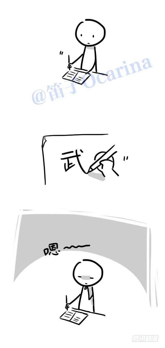 小绿和小蓝韩漫全集-46 武无删减无遮挡章节图片 