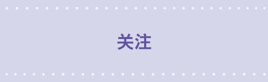 小绿和小蓝韩漫全集-47 关注无删减无遮挡章节图片 