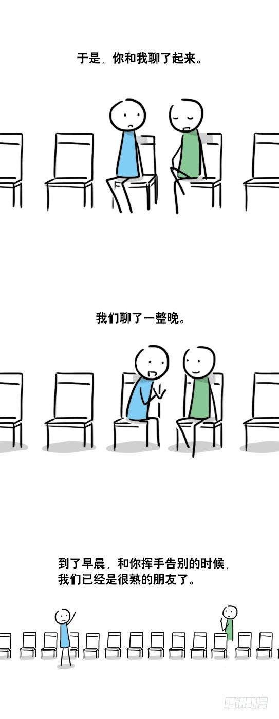 小绿和小蓝韩漫全集-52 梦中的你无删减无遮挡章节图片 