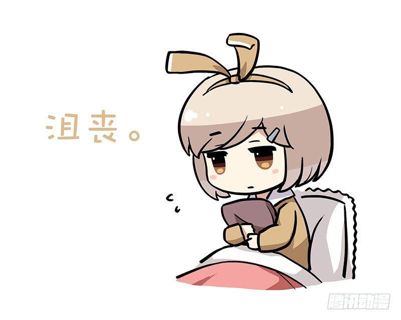 小绿和小蓝韩漫全集-55 偶像无删减无遮挡章节图片 