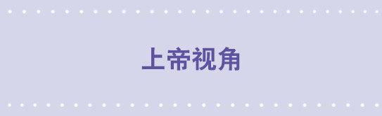 小绿和小蓝韩漫全集-58 上帝视角无删减无遮挡章节图片 