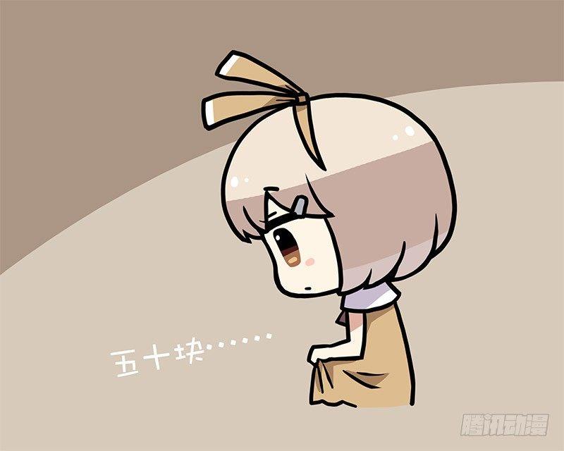 小绿和小蓝韩漫全集-65 猜3无删减无遮挡章节图片 
