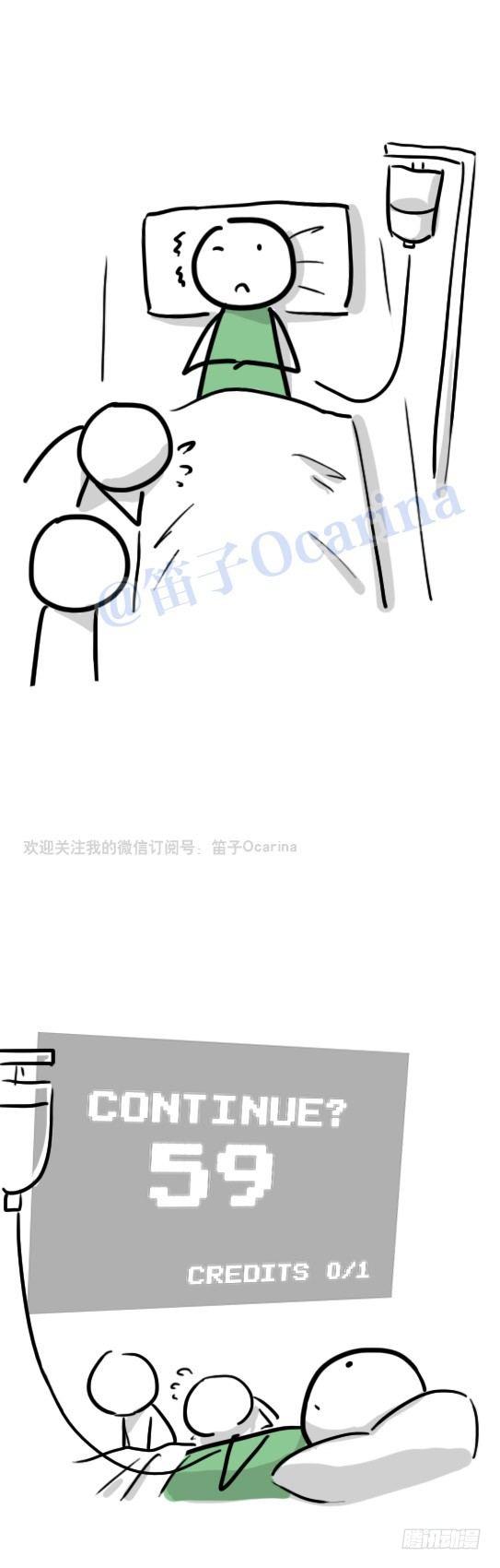 小绿和小蓝韩漫全集-66 Continue无删减无遮挡章节图片 