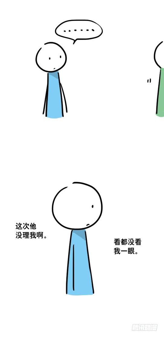 小绿和小蓝韩漫全集-72 一厢情愿无删减无遮挡章节图片 
