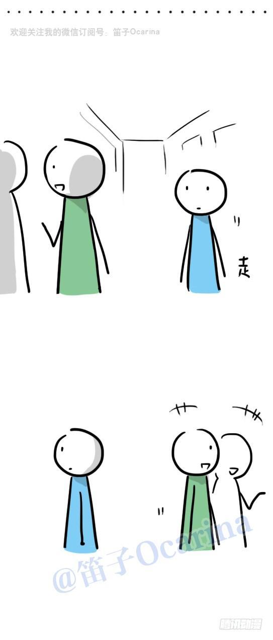小绿和小蓝韩漫全集-72 一厢情愿无删减无遮挡章节图片 