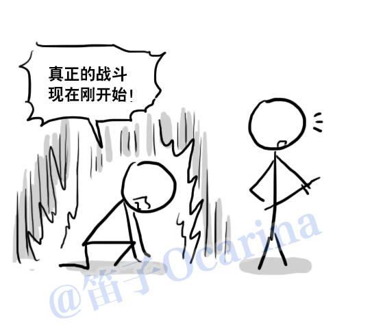 小绿和小蓝韩漫全集-75 实力排名无删减无遮挡章节图片 
