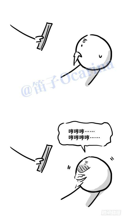 小绿和小蓝韩漫全集-79 E计划（讹计划）无删减无遮挡章节图片 