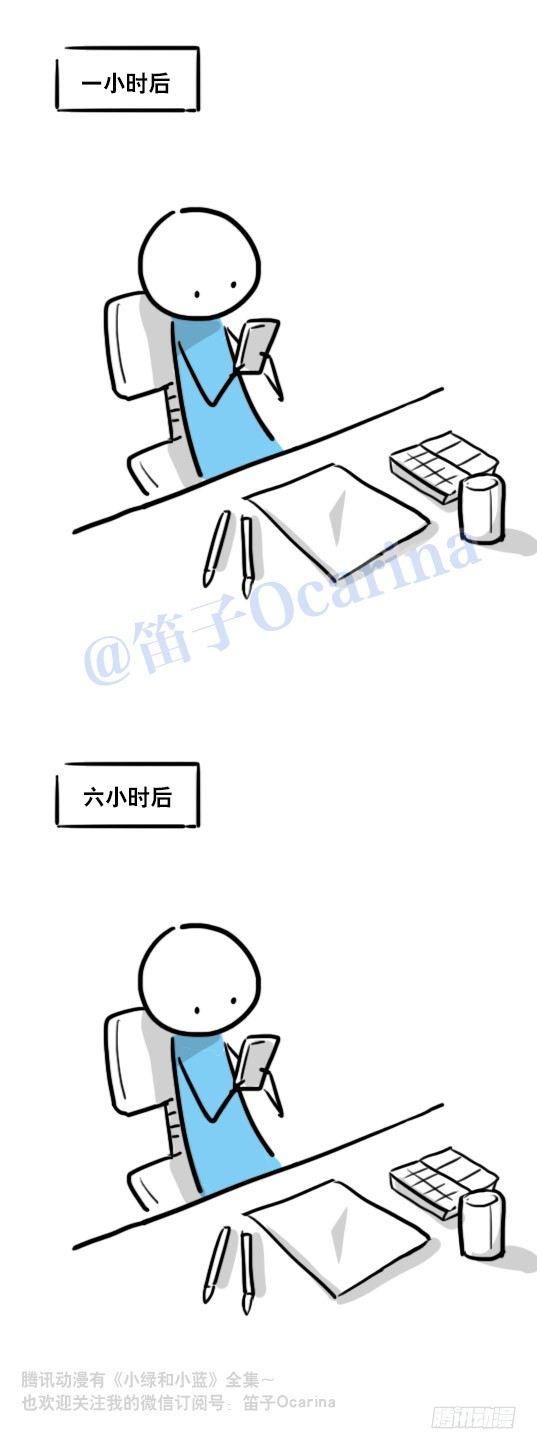 小绿和小蓝韩漫全集-88 画师日常无删减无遮挡章节图片 