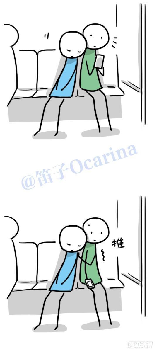 小绿和小蓝韩漫全集-97 小日常无删减无遮挡章节图片 