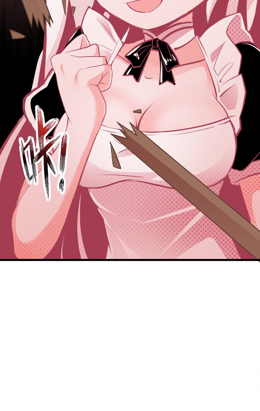 小魅魔才不想谈恋爱！韩漫全集-02 人类，你居然敢无视我无删减无遮挡章节图片 