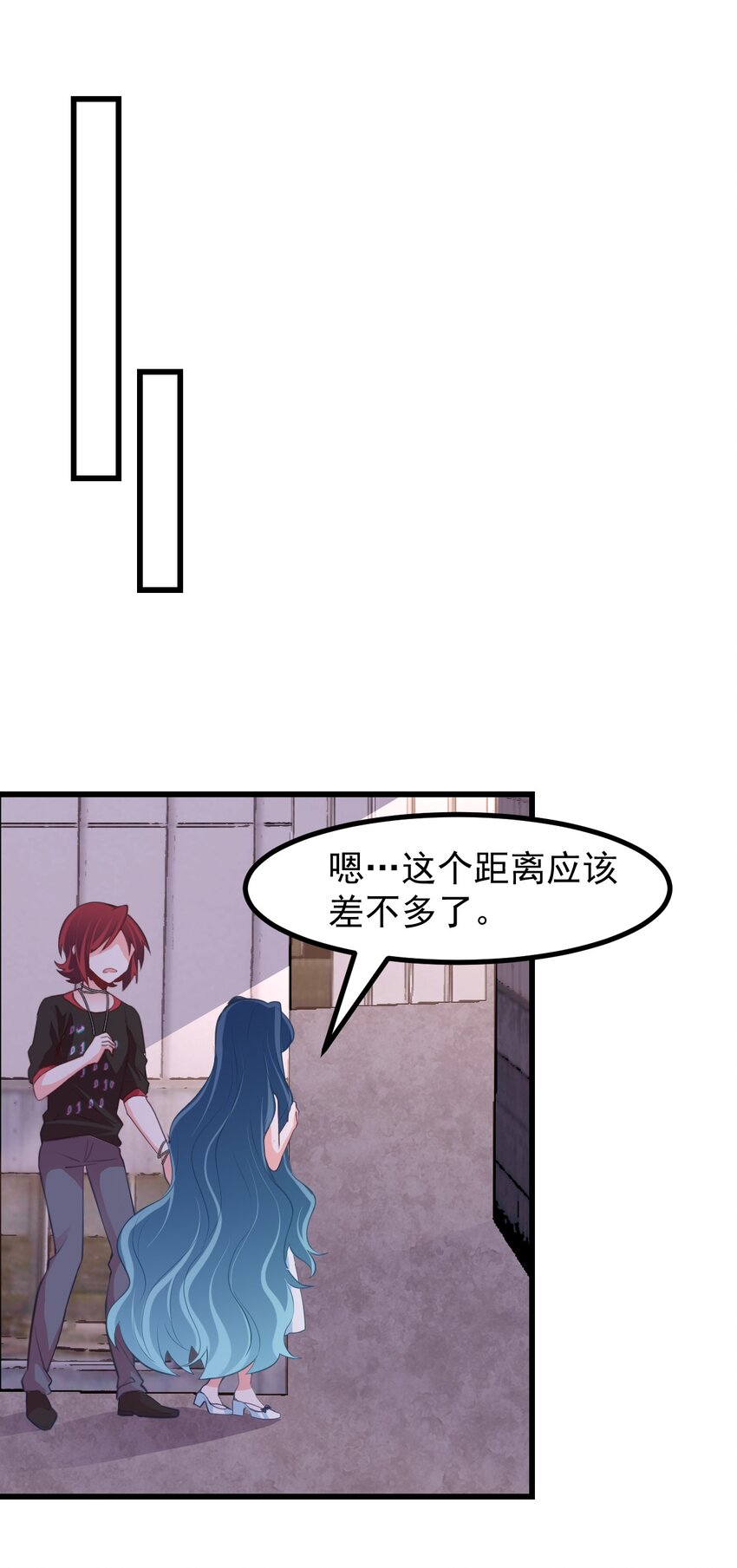 小魅魔才不想谈恋爱！韩漫全集-23 听说有人想当本小姐的狗？无删减无遮挡章节图片 