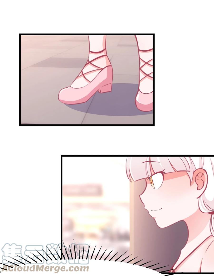 小魅魔才不想谈恋爱！韩漫全集-33 跟我约会吧♥无删减无遮挡章节图片 