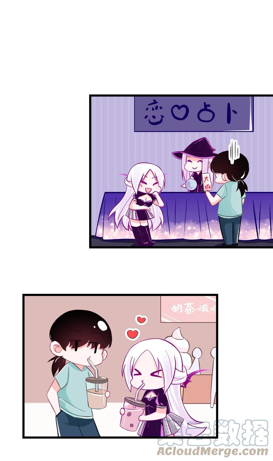 小魅魔才不想谈恋爱！韩漫全集-34 让我开心才可以哦 ♥无删减无遮挡章节图片 