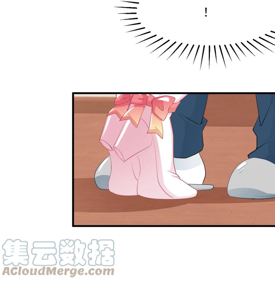 小魅魔才不想谈恋爱！韩漫全集-37 “特殊任务”无删减无遮挡章节图片 
