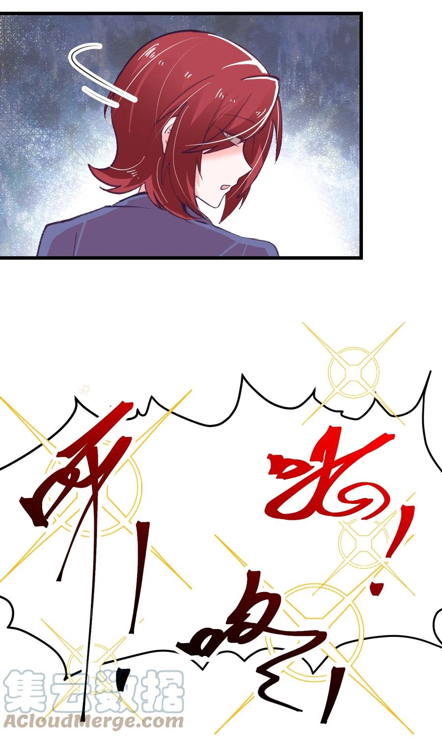 小魅魔才不想谈恋爱！韩漫全集-46 是无论如何都喜欢你无删减无遮挡章节图片 