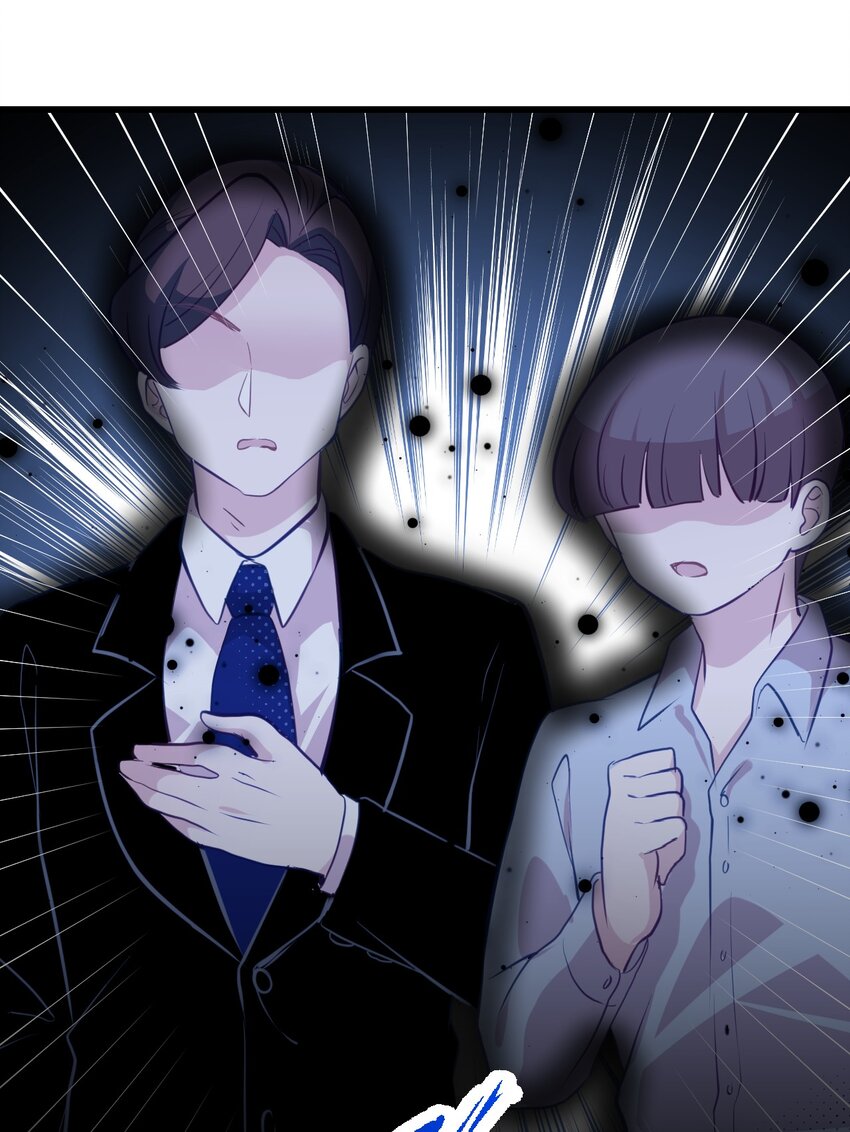 小魅魔才不想谈恋爱！韩漫全集-05 要快阻止他们！无删减无遮挡章节图片 