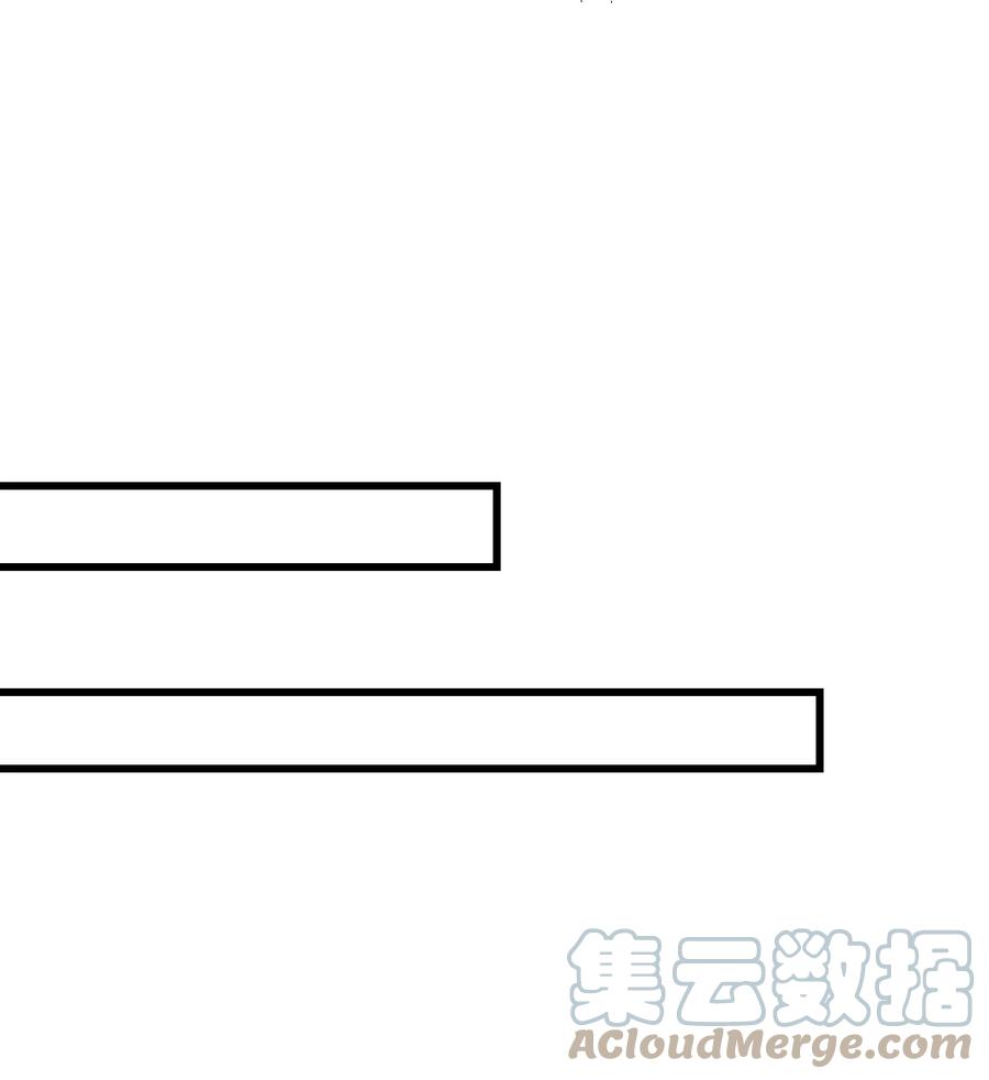 小魅魔才不想谈恋爱！韩漫全集-47 照片无删减无遮挡章节图片 