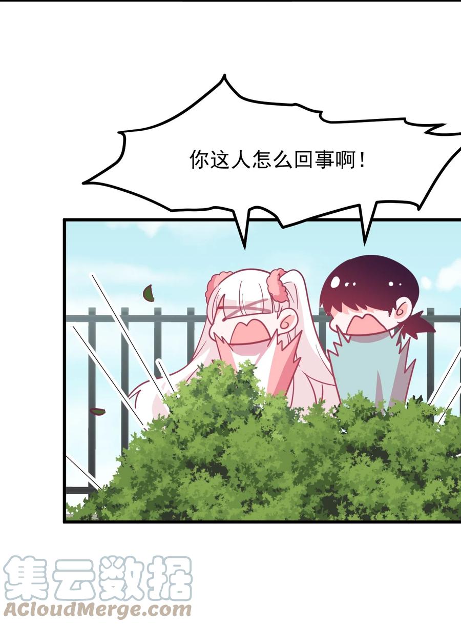 小魅魔才不想谈恋爱！韩漫全集-48 怎么是你？！无删减无遮挡章节图片 