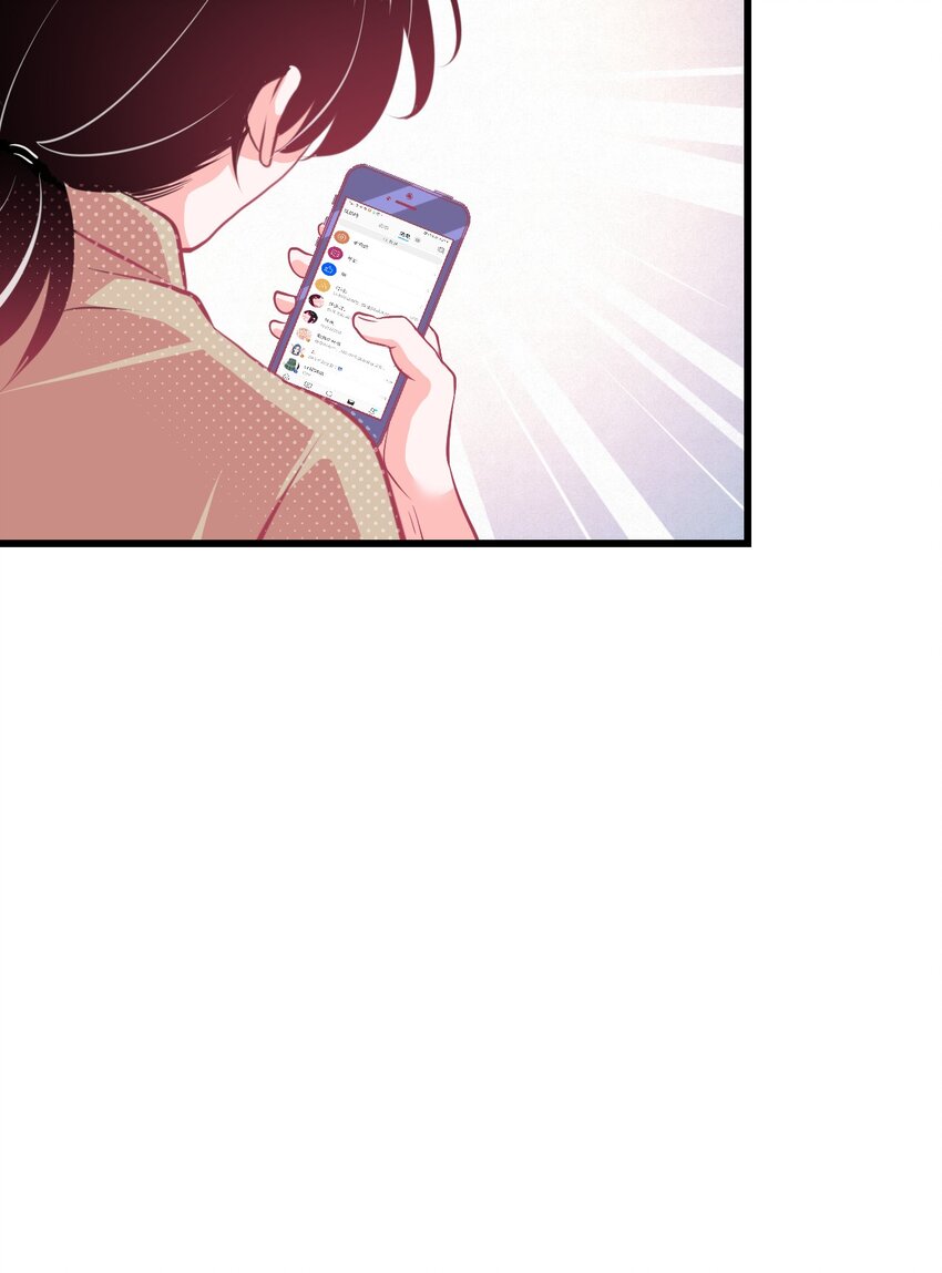 小魅魔才不想谈恋爱！韩漫全集-07 怎么会有女孩子喜欢我……无删减无遮挡章节图片 