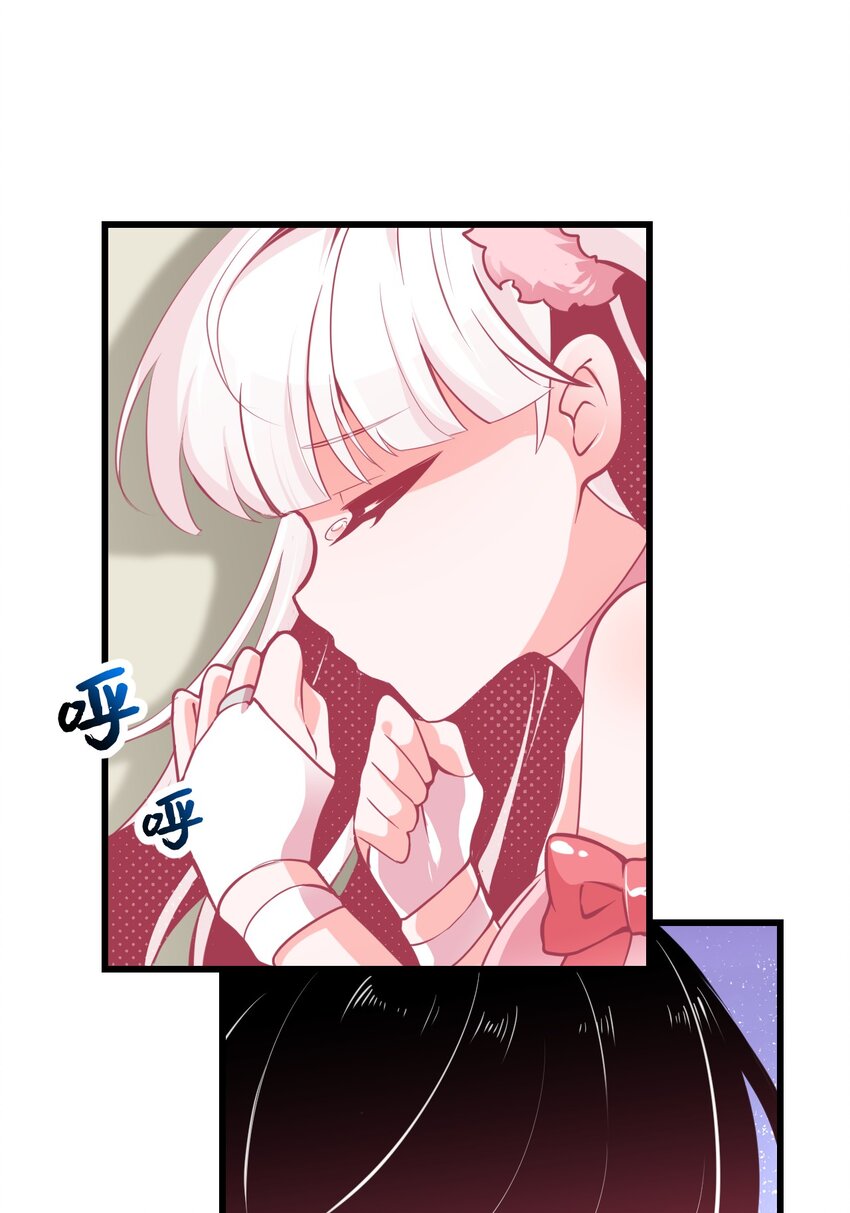 小魅魔才不想谈恋爱！韩漫全集-07 怎么会有女孩子喜欢我……无删减无遮挡章节图片 