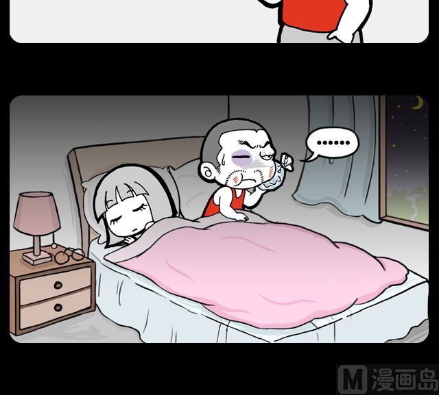 小明日记韩漫全集-第1027话 大与小无删减无遮挡章节图片 