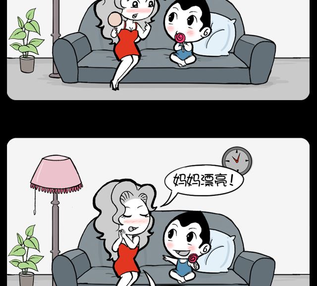 小明日记韩漫全集-第1064话 谁漂亮无删减无遮挡章节图片 