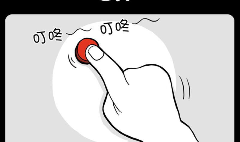 小明日记韩漫全集-第612话无删减无遮挡章节图片 