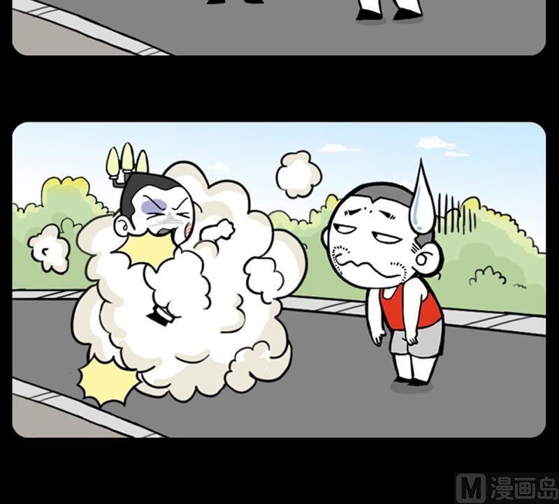 小明日记韩漫全集-第643话无删减无遮挡章节图片 