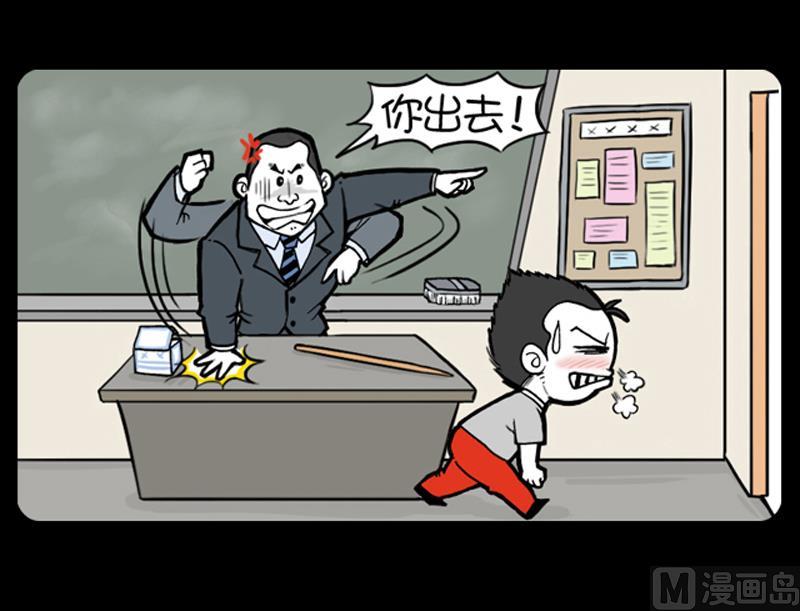小明日记韩漫全集-第694话无删减无遮挡章节图片 