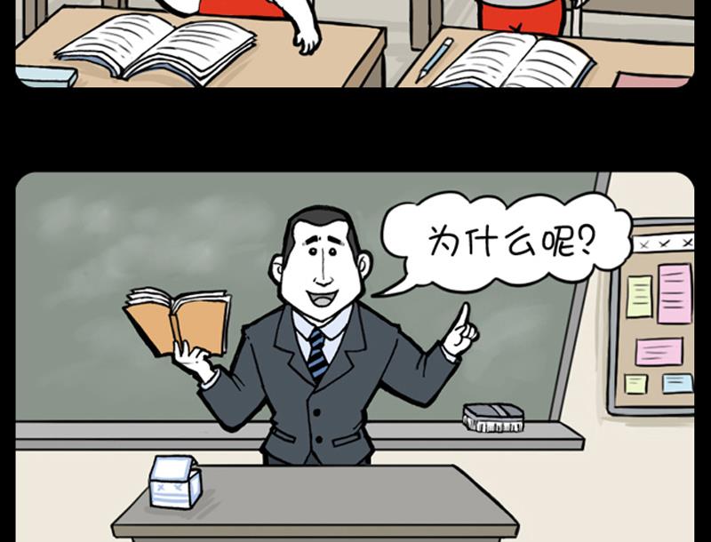 小明日记韩漫全集-第698话无删减无遮挡章节图片 