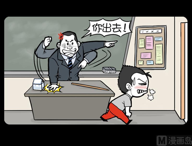 小明日记韩漫全集-第698话无删减无遮挡章节图片 