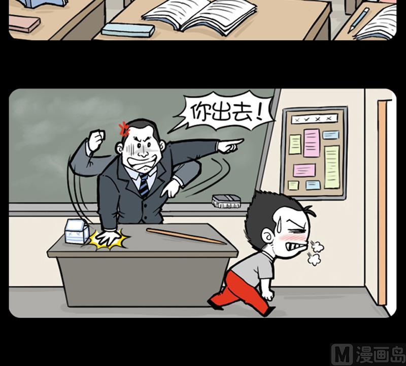 小明日记韩漫全集-第699话无删减无遮挡章节图片 