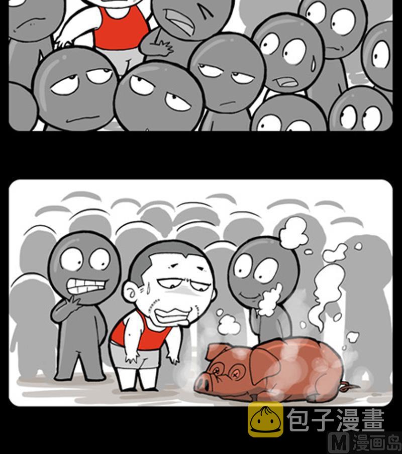 小明日记韩漫全集-第763话无删减无遮挡章节图片 