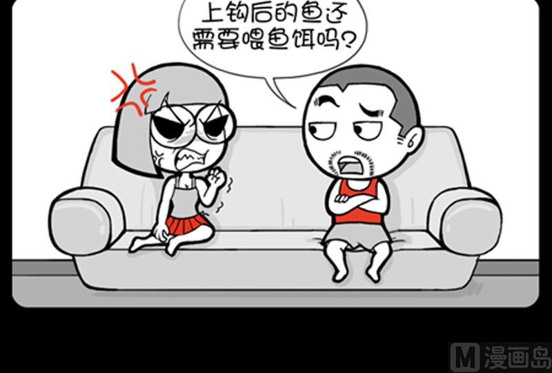 小明日记韩漫全集-第803话无删减无遮挡章节图片 